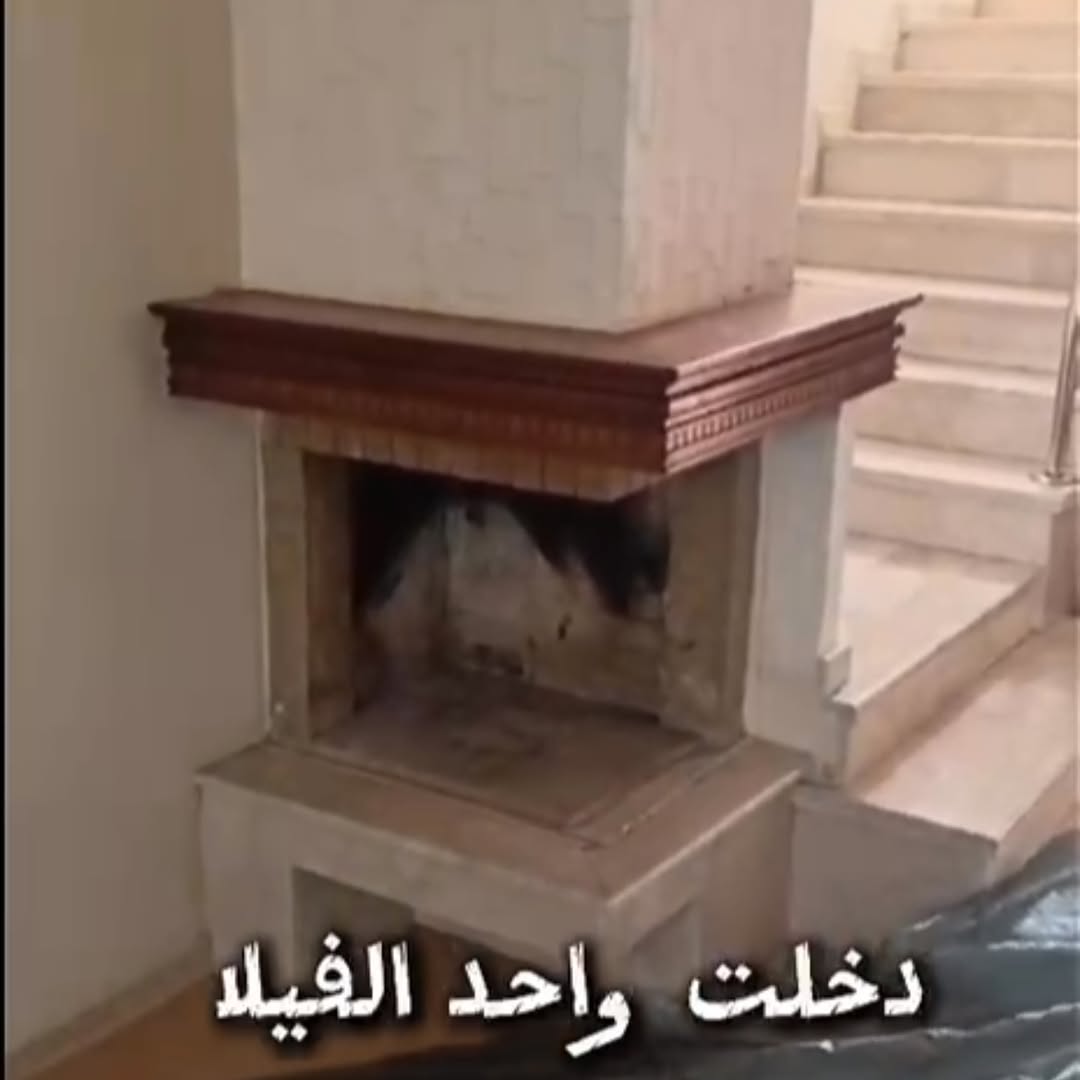 Cheminée classique